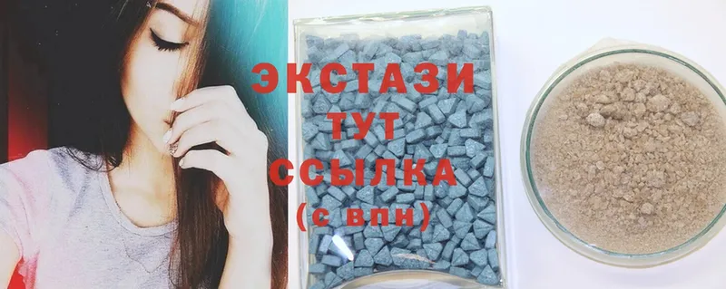 ЭКСТАЗИ 300 mg  маркетплейс состав  Куртамыш 