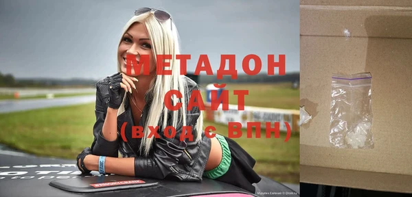 хмурый Нефтекумск