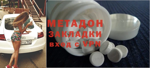 хмурый Нефтекумск