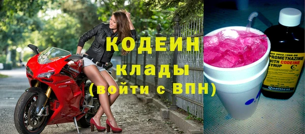 МДМА Нея