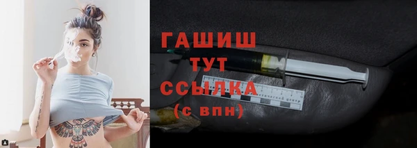 прущий лед Нефтегорск