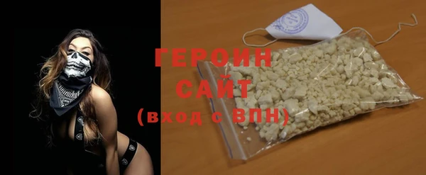 прущие крисы Новодвинск