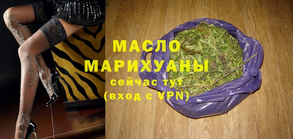 прущие крисы Новодвинск