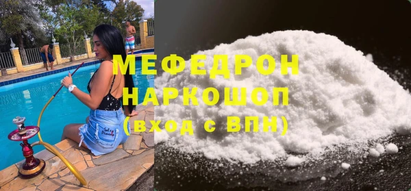 винт Заволжье