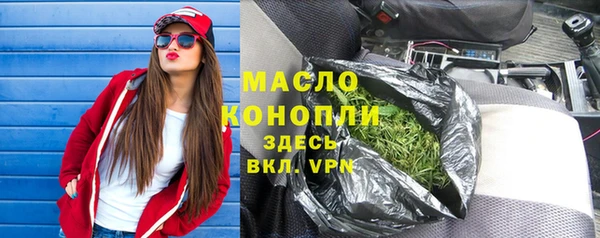 прущие крисы Новодвинск