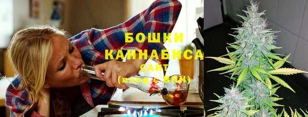 мескалин Новокубанск