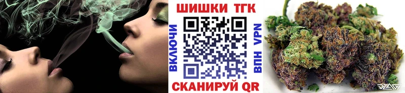 Канабис Amnesia что такое гидра зеркало Куртамыш